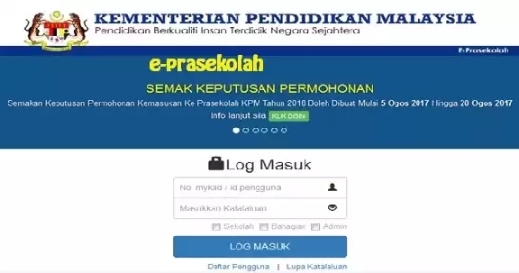 Semakan Keputusan PraSekolah 2018 Online