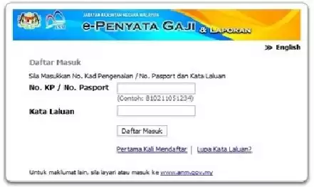 Semakan Penyata Gaji Online e-Penyata