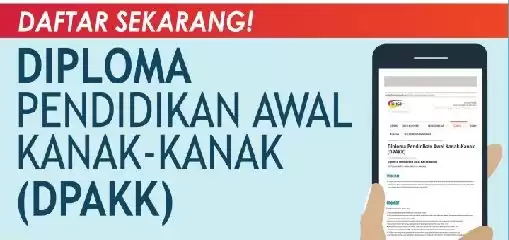 Permohonan DPAKK UPSI 2017 Online