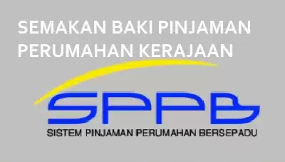 Semakan Baki Pinjaman Perumahan Kerajaan Online