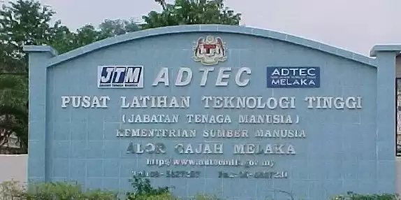 Senarai ADTEC Lokasi Dan Alamat di Malaysia