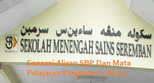 Senarai Aliran SBP Dan Mata Pelajaran Tingkatan 1 Dan 4