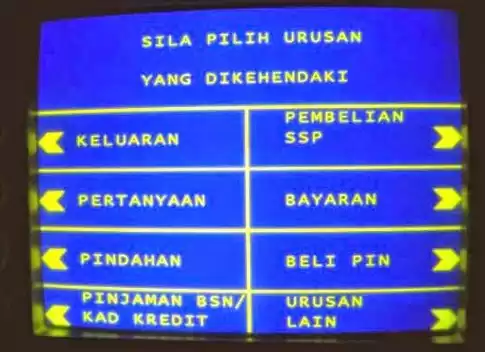 Cara Membeli Nombor Pin Unik UPU Di BSN