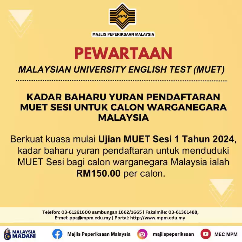 pewartaan-kadar-yuran-baharu-muet