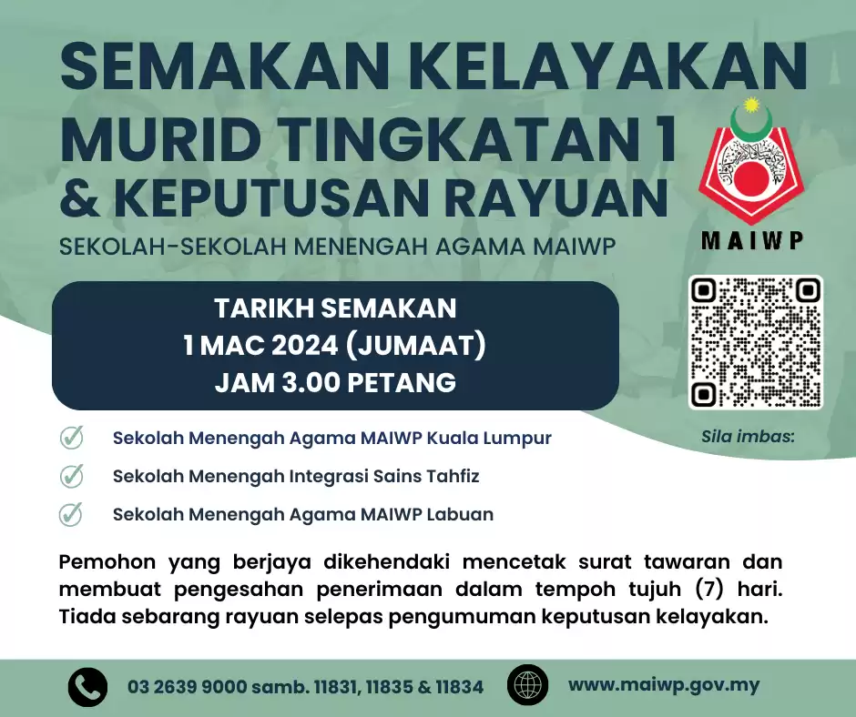 Semakan_Kelayakan_Masuk_SMAM_2024