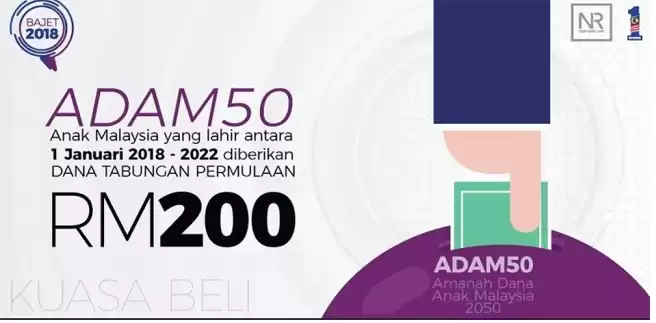 Pendaftaran ADAM50 Amanah Dana Anak Malaysia 2050