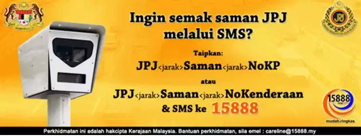 Semakan Saman Trafik PDRM JPJ AES Online Dan SMS