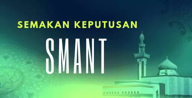 Semakan Keputusan SMANT 2019 Online