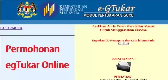 Permohonan egTukar 2018 Online pertukaran guru