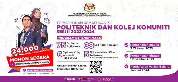 iklan-permohonan-kemasukan-ke-politeknik-kolej-komuniti-sesi-2-2023-2024.