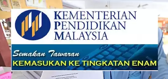 Semakan Keputusan Tawaran Tingkatan 6 2018/ 2019