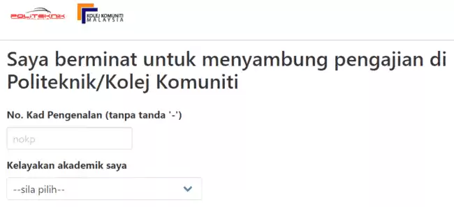 Semakan Syarat Kemasukan Politeknik Online (eSemak)