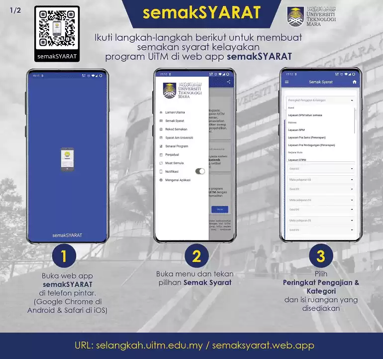 Semakan Syarat Kelayakan UiTM Online