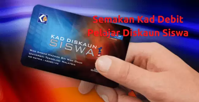 Semakan-status-permohonan-Kad-Debit-Pelajar-KADS1M-Online-Bank-Rakyat