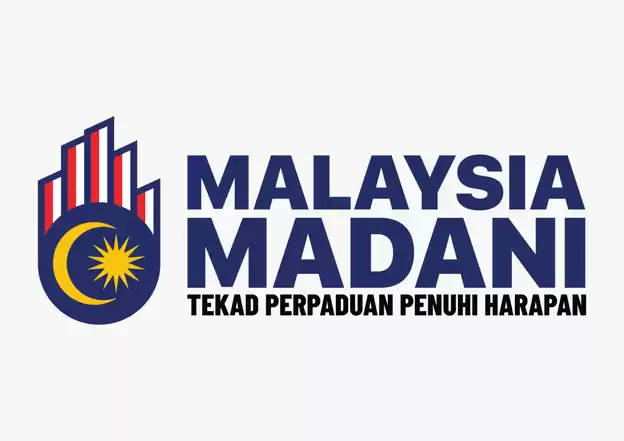 logo-hari-kebangsaan-2023-malaysia-madani-tekad-perpaduan-penuh-harapan