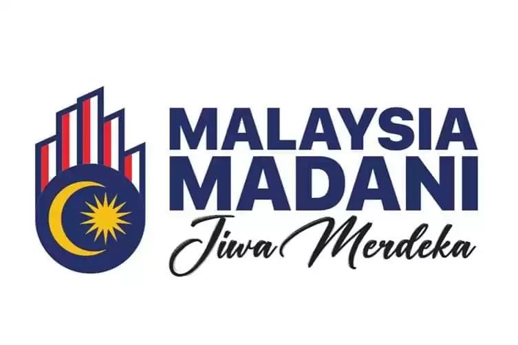 logo-hari-kebangsaan-2024-malaysia-madani-jiwa-merdeka