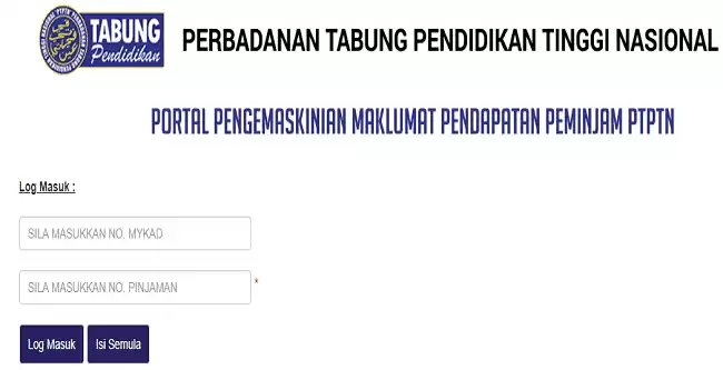 Cara Kemaskini Maklumat Pendapatan PTPTN Online