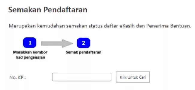 Semakan Status Caruman KWSP Isi Rumah