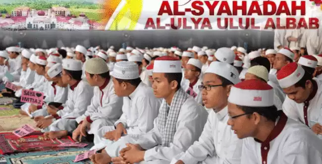 Permohonan Program Al-Syahadah al-Ulya Ulul Albab 2019 KPM Online