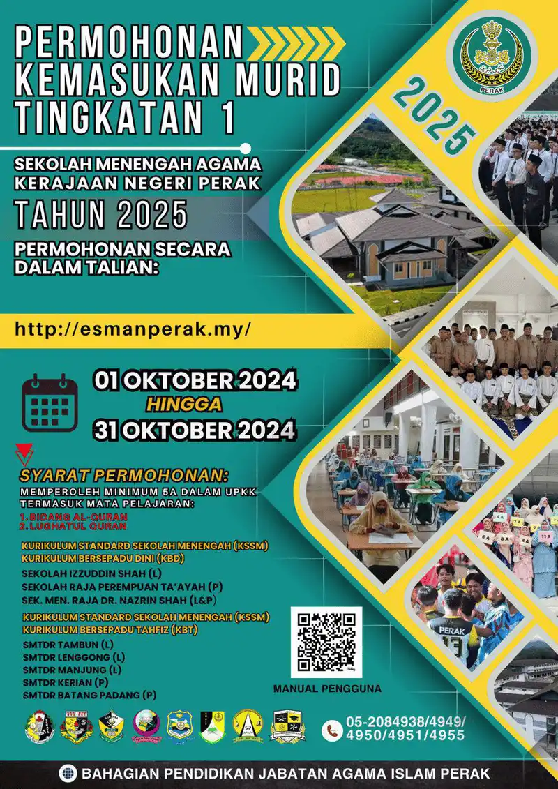 iklan-permohonan-kemasukan-sman-perak-pelajar-tingkatan-1-2025-1