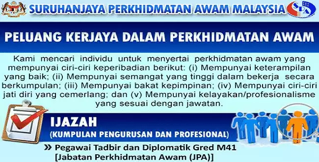 Permohonan Pegawai Tadbir Dan Diplomatik M41 spa