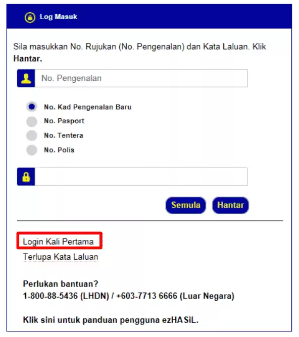 Login ezHasil lhdn