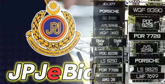 JPJeBid Sistem Bidaan Nombor plat Kenderaan Online