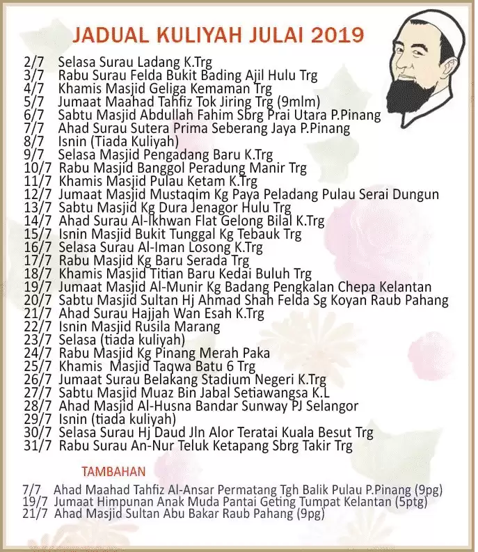 jadual kuliah ustaz azhar idrus julai 2019