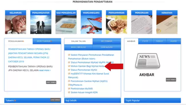 Permohonan Gantian MyKad Online