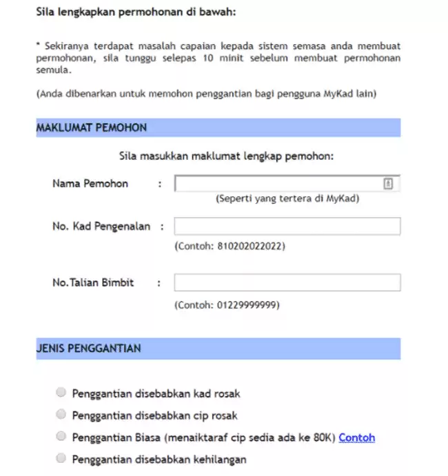 Permohonan Gantian MyKad Online