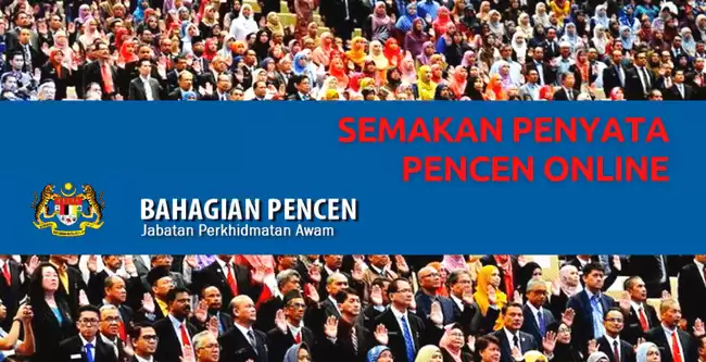 cara semak penyata pencen pesara kerajaan