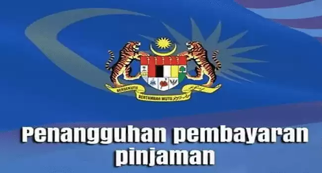 penangguhan bayaran pinjaman bank secara automatik