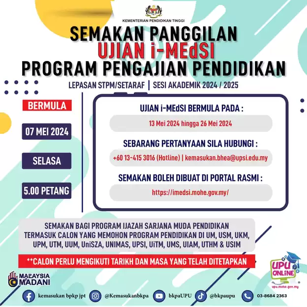 Semakan-Panggilan-Ujian-Medsi-UPU-2024-2025