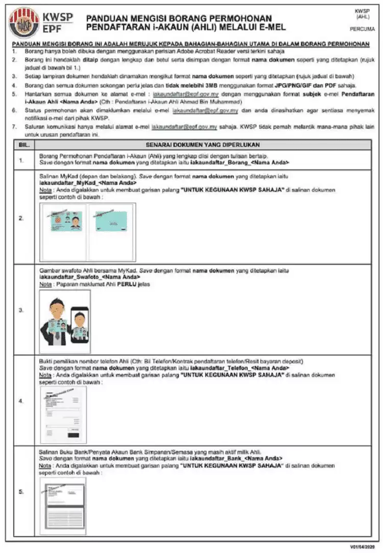 daftar i akaun kwsp melalui emel