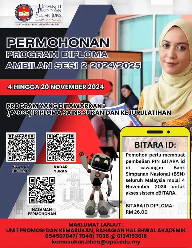 iklan-ambilan-kedua-upsi-diploma-2024-2025