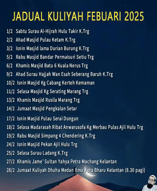 jadual-kuliyyah-uai-februari-2025