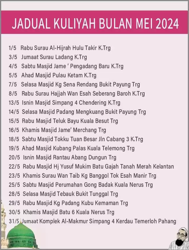 jadual-kuliyyah-uai-mei-2024