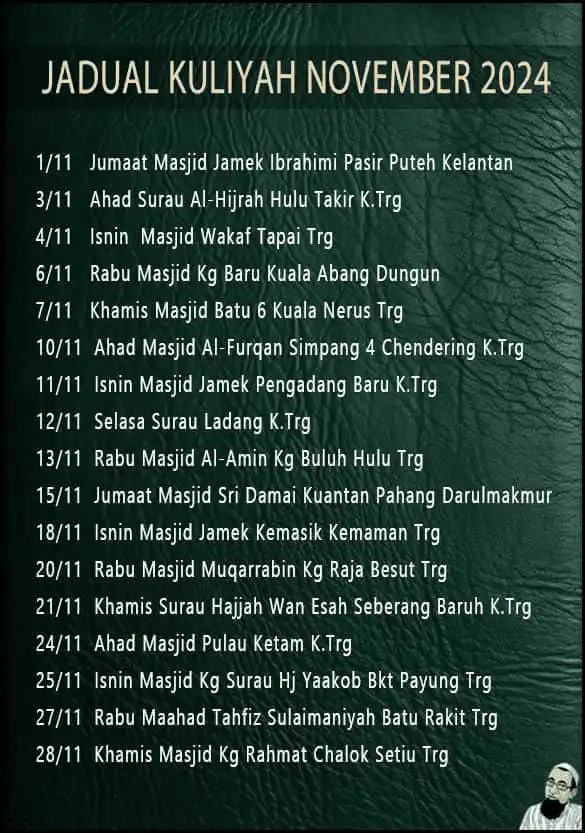 jadual-kuliyyah-uai-november-2024