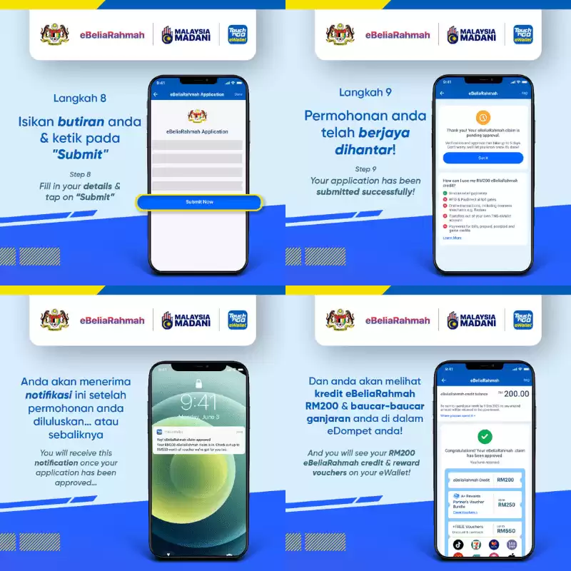 cara tuntut ebeliarahmah touch n go ewallet-3