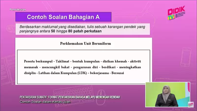 Ujian Akhir Sesi Akademik