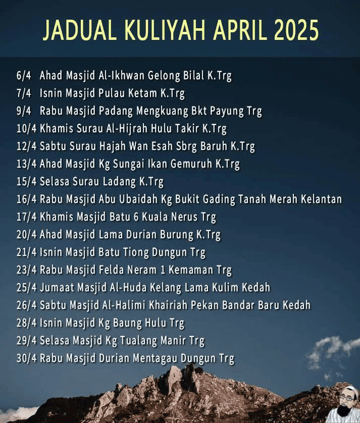 jadual-kuliyyah-uai-april-2025